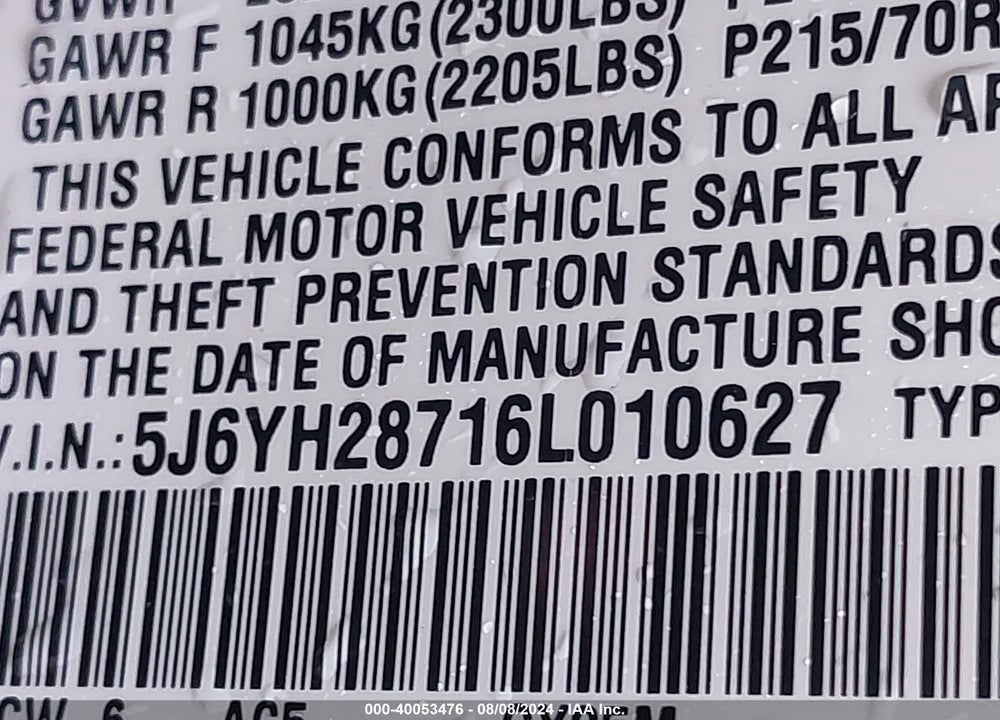 2006 HONDA ELEMENT EX-P VIN: 5J6YH28716L010627