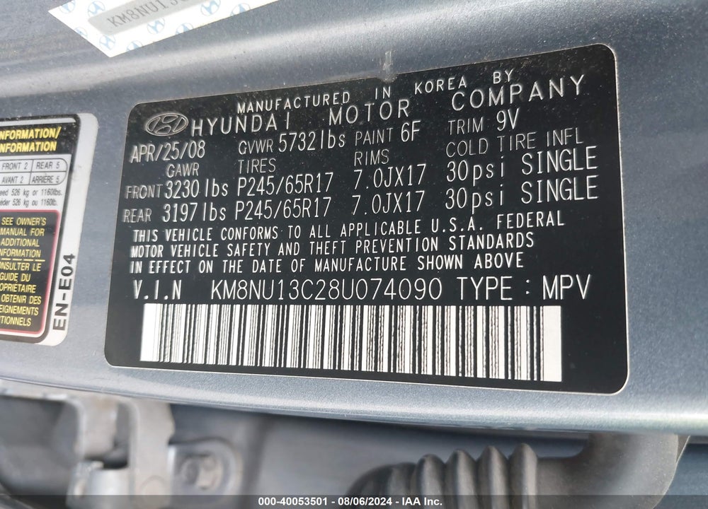 2008 HYUNDAI VERACRUZ GLS/LIMITED/SE VIN: KM8NU13C28U074090