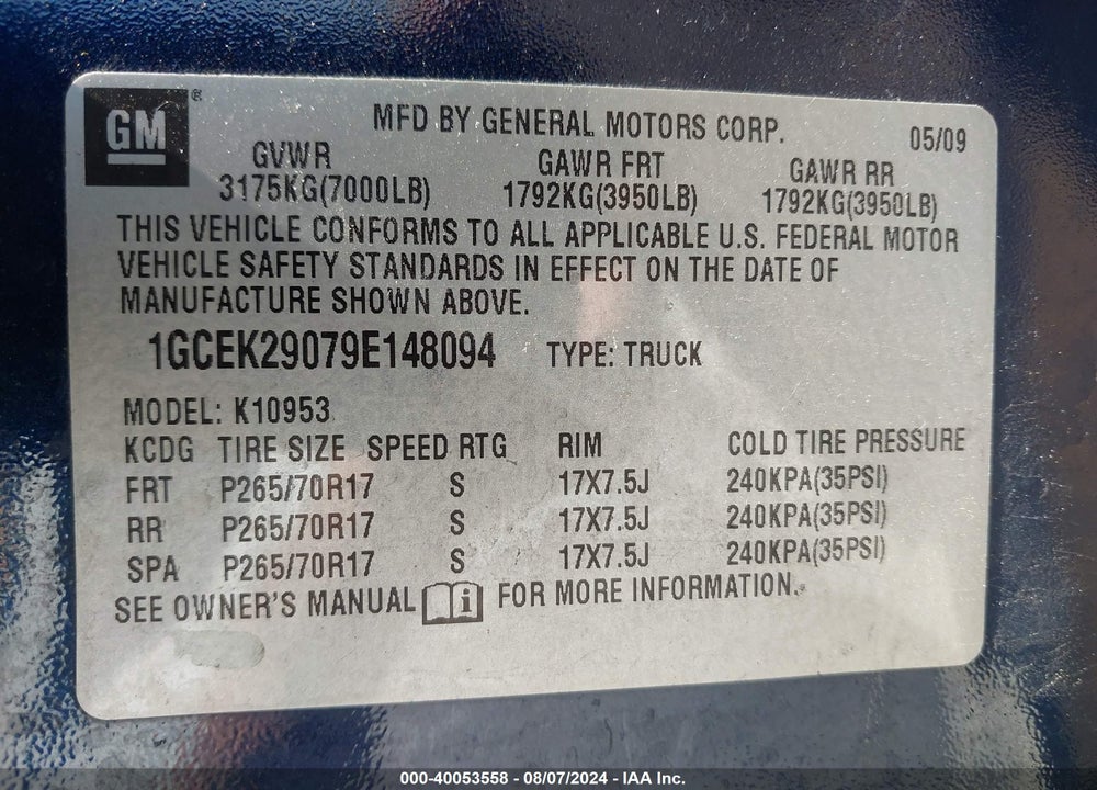 2009 CHEVROLET SILVERADO 1500 LT VIN: 1GCEK29079E148094