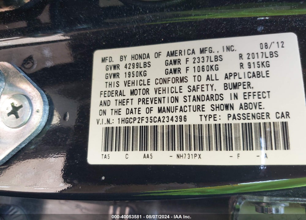2012 HONDA ACCORD 2.4 LX VIN: 1HGCP2F35CA234396