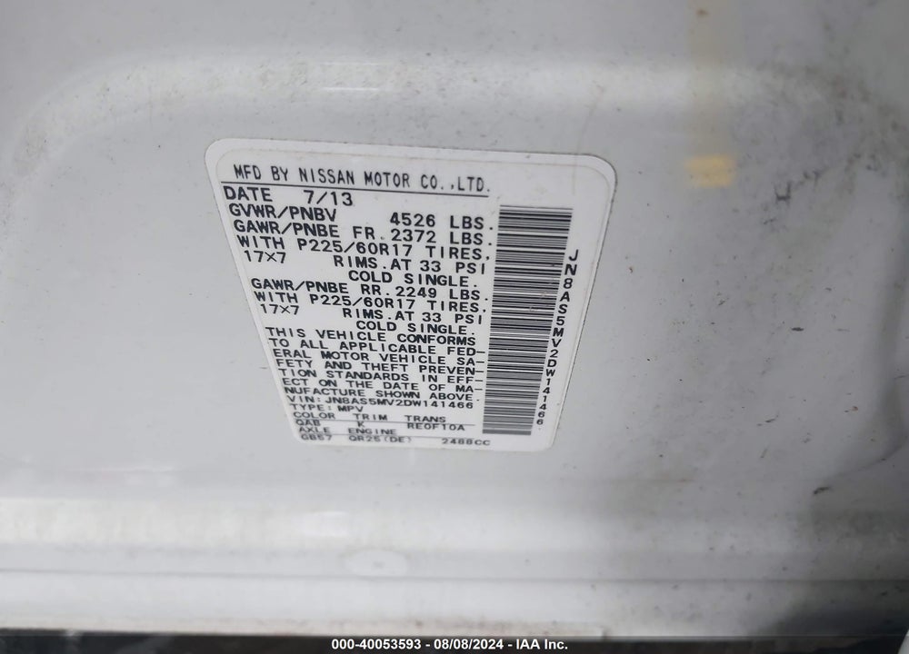 2013 NISSAN ROGUE S/SV VIN: JN8AS5MV2DW141466