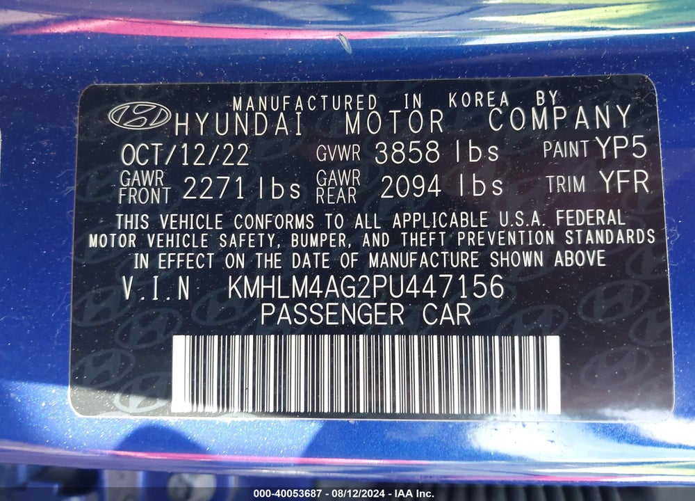2023 HYUNDAI ELANTRA SEL VIN: KMHLM4AG2PU447156