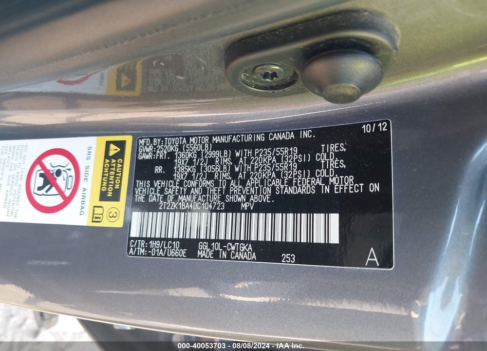 2013 LEXUS RX 350 VIN: 2T2ZK1BA4DC104723
