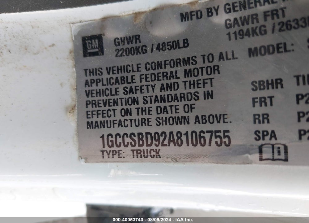2010 CHEVROLET COLORADO WORK TRUCK VIN: 1GCCSBD92A8106755