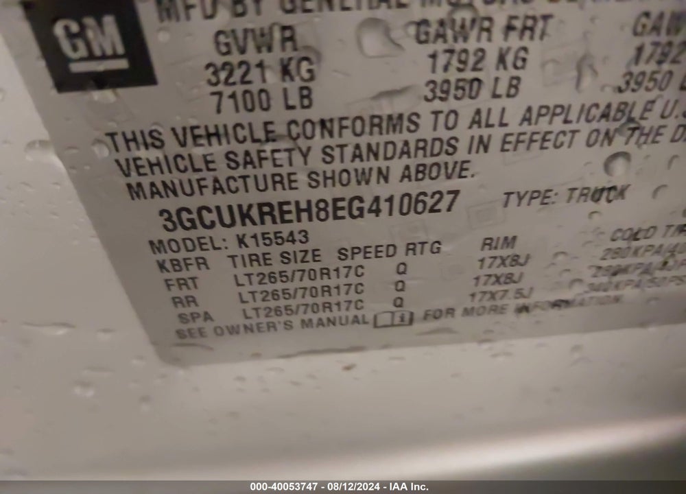 2014 CHEVROLET SILVERADO 1500 1LT VIN: 3GCUKREH8EG410627