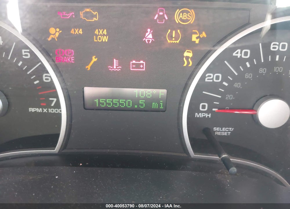2007 FORD EXPLORER XLT VIN: 1FMEU73E67UB57735