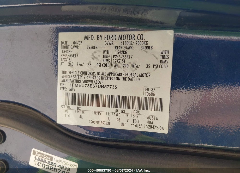 2007 FORD EXPLORER XLT VIN: 1FMEU73E67UB57735