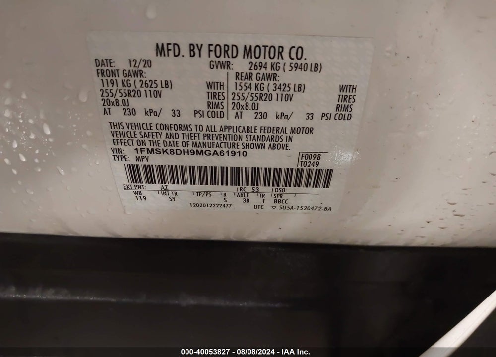2021 FORD EXPLORER XLT VIN: 1FMSK8DH9MGA61910
