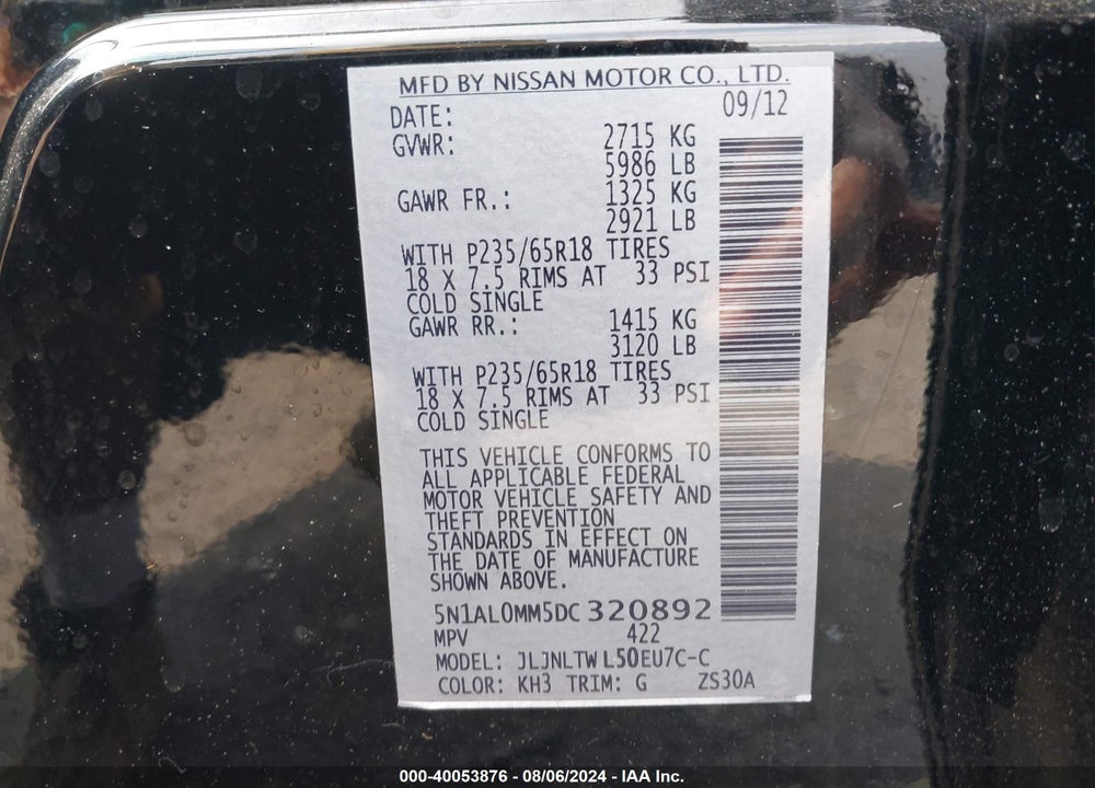 2013 INFINITI JX35 VIN: 5N1AL0MM5DC320892