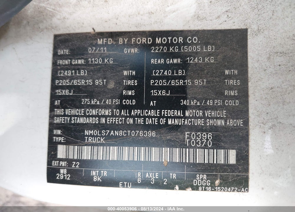 2012 FORD TRANSIT CONNECT XL VIN: NM0LS7AN8CT076396