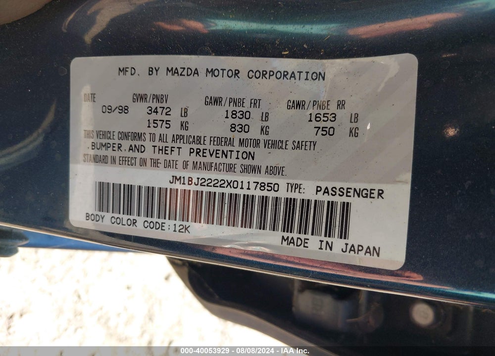 1999 MAZDA PROTEGE VIN: JM1BJ2222X0117850