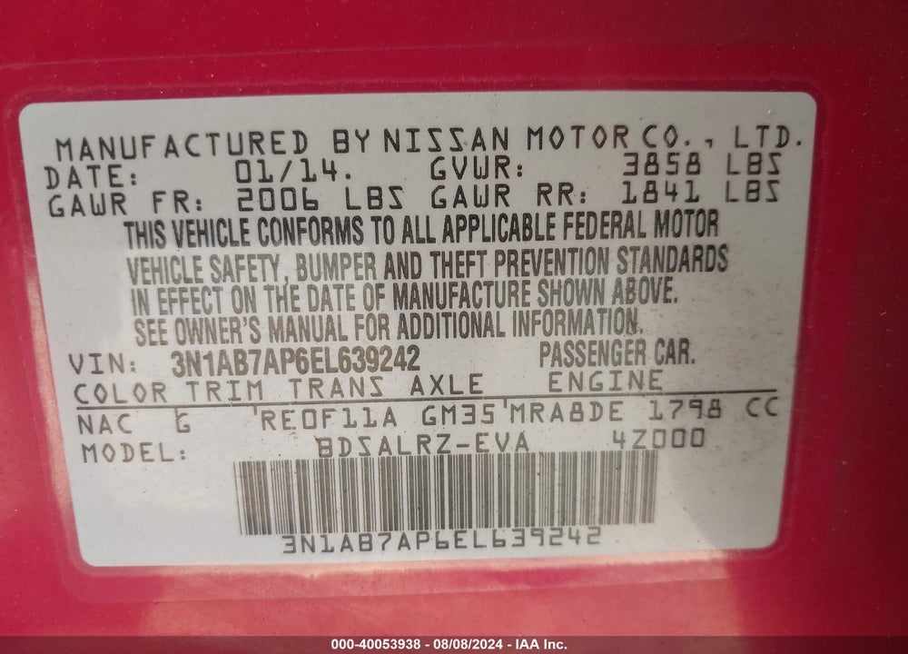 2014 NISSAN SENTRA SR VIN: 3N1AB7AP6EL639242