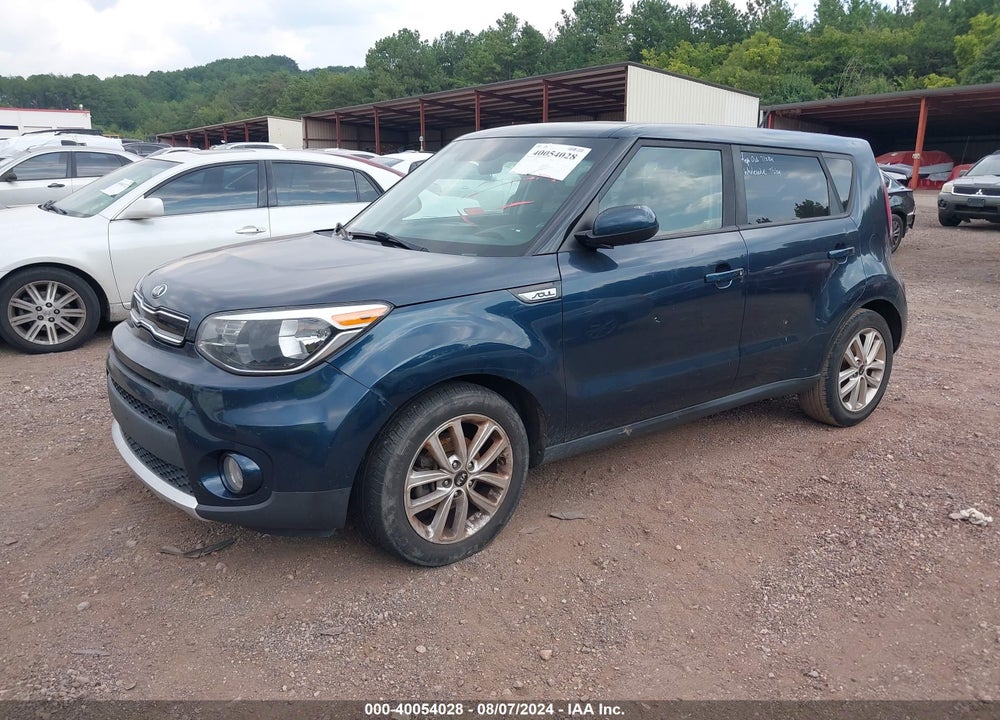 2017 KIA SOUL VIN: KNDJP3A54H7425445