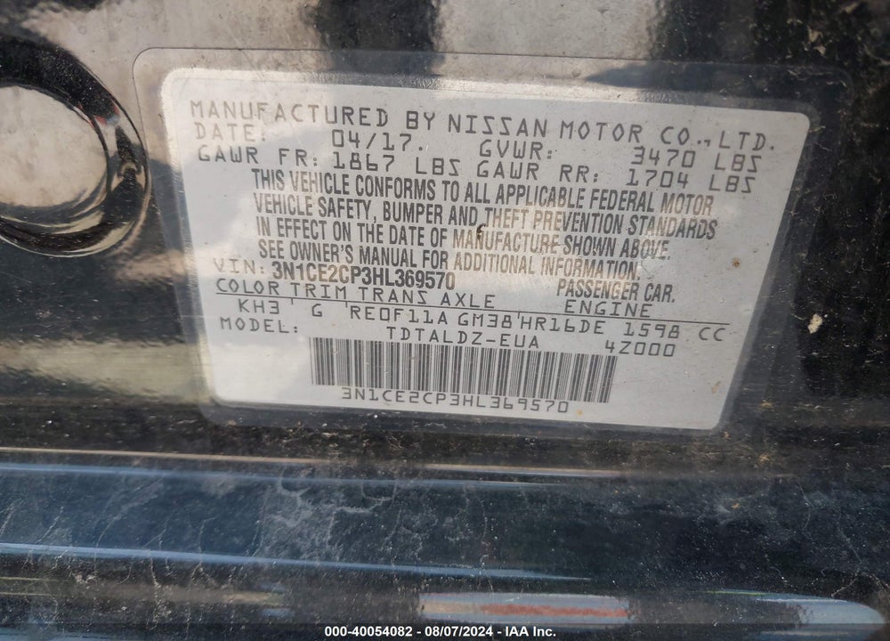 2017 NISSAN VERSA NOTE SV VIN: 3N1CE2CP3HL369570