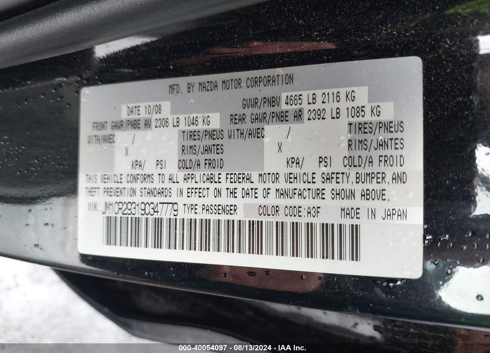 2009 MAZDA 5 SPORT VIN: JM1CR293190347779