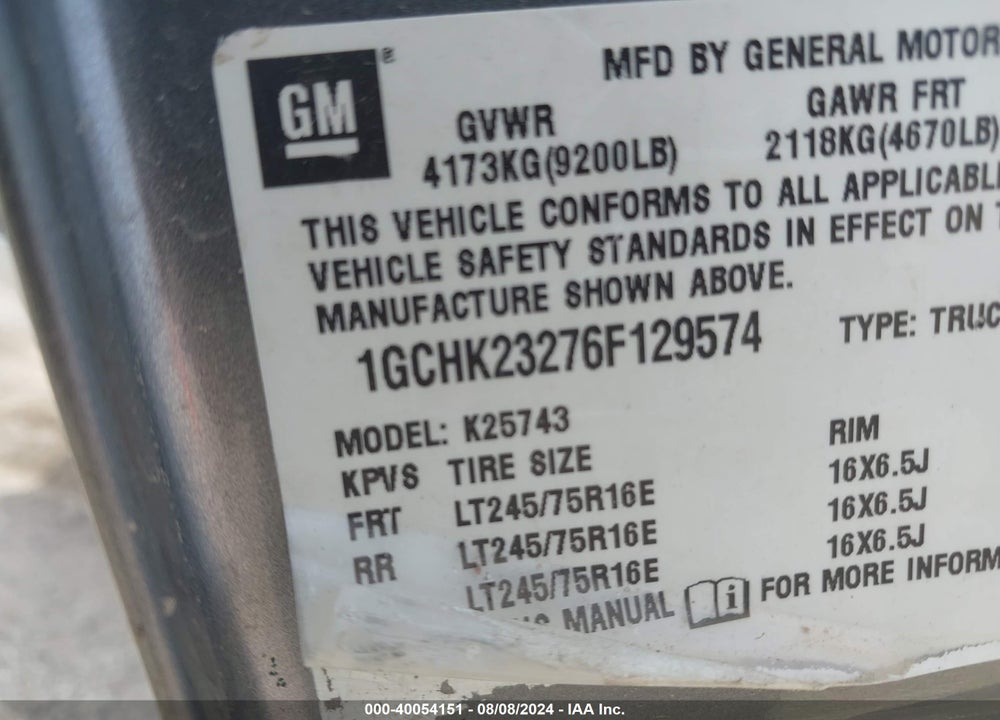 2006 CHEVROLET SILVERADO 2500HD LT1 VIN: 1GCHK23276F129574