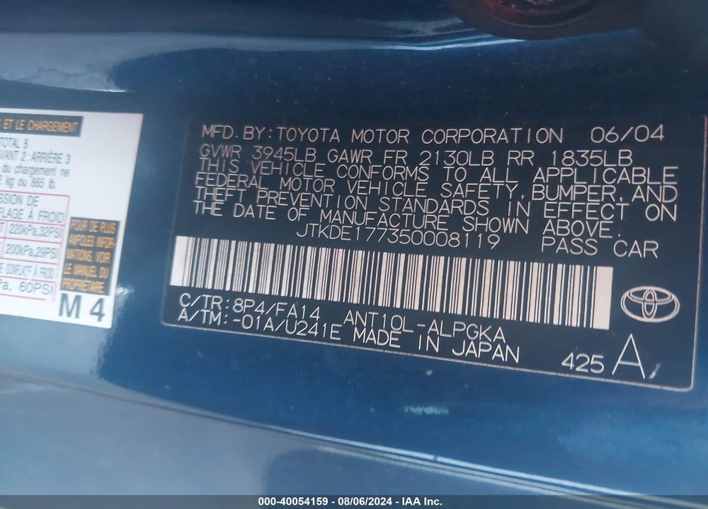 2005 SCION TC VIN: JTKDE177350008119