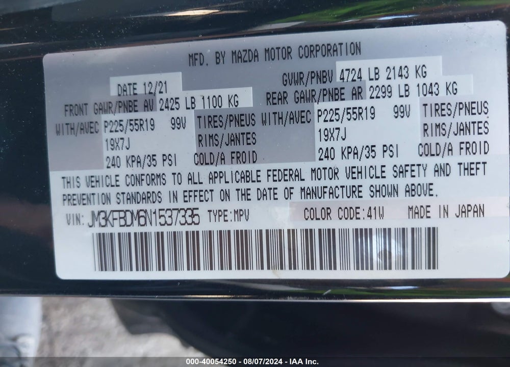 2022 MAZDA CX-5 PREMIUM VIN: JM3KFBDM6N1537335