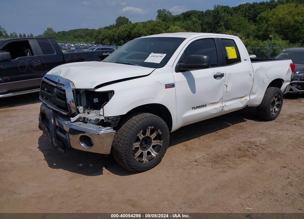 2012 TOYOTA TUNDRA VIN: 5TFUW5F17CX236153