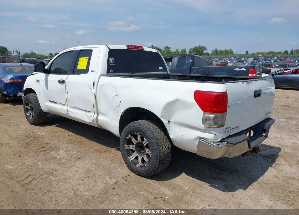 2012 TOYOTA TUNDRA VIN: 5TFUW5F17CX236153