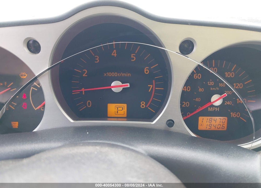 2004 NISSAN 350Z ROADSTER VIN: JN1AZ36A64T010065