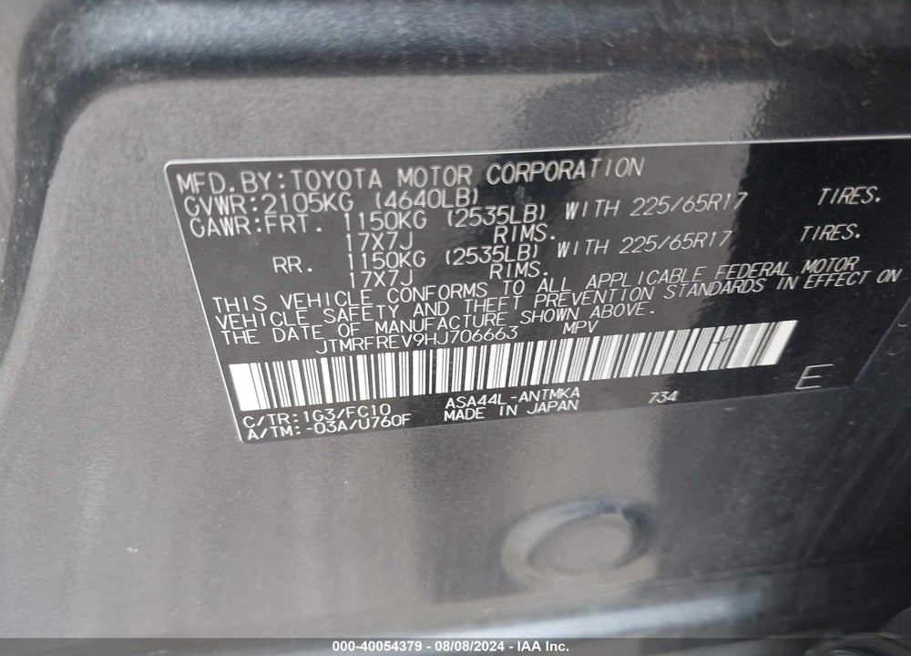 2017 TOYOTA RAV4 XLE VIN: JTMRFREV9HJ706663
