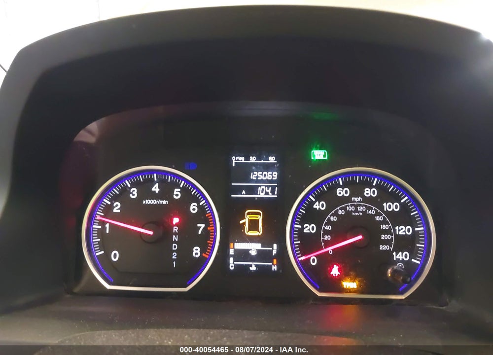 2007 HONDA CR-V LX VIN: JHLRE48307C107480
