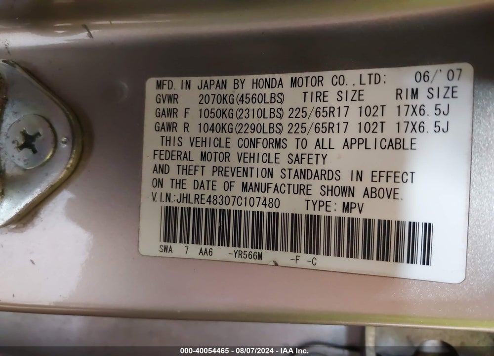 2007 HONDA CR-V LX VIN: JHLRE48307C107480