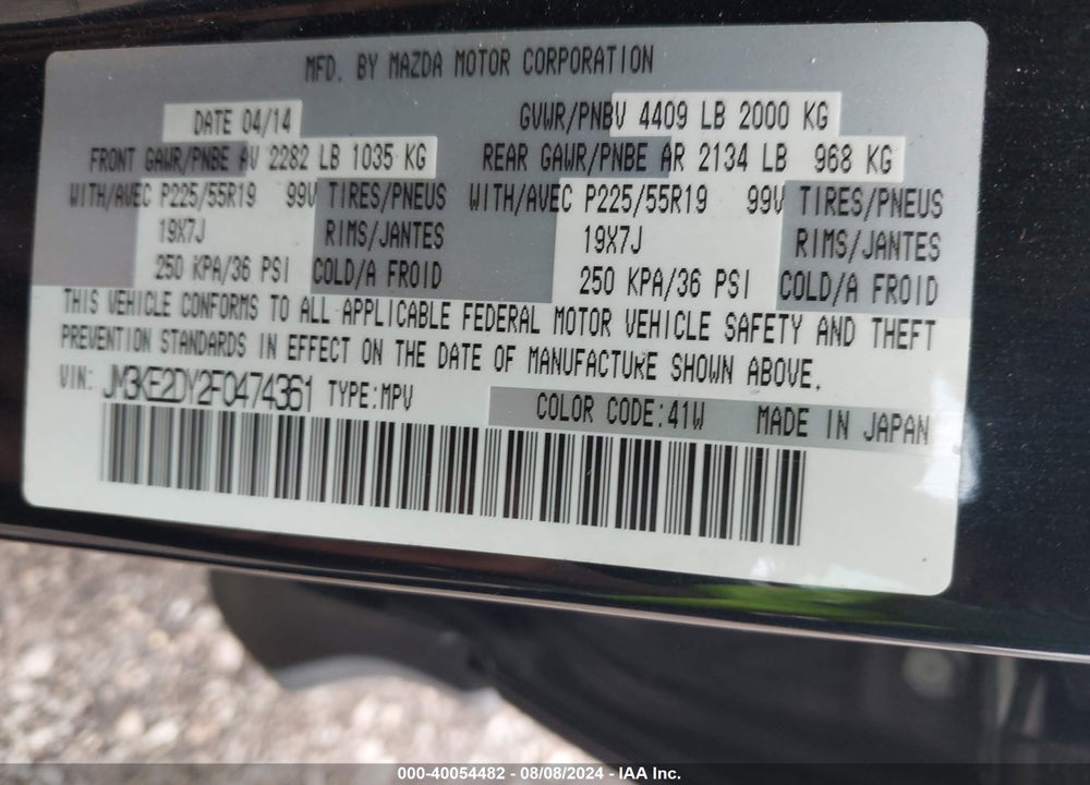 2015 MAZDA CX-5 GRAND TOURING VIN: JM3KE2DY2F0474361