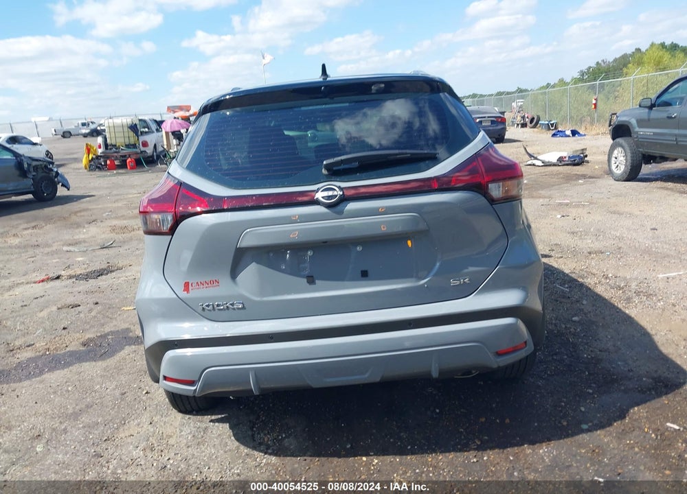 2023 NISSAN KICKS SR XTRONIC CVT VIN: 3N1CP5DV5PL570250