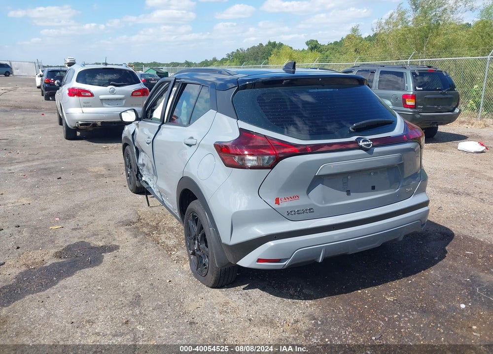 2023 NISSAN KICKS SR XTRONIC CVT VIN: 3N1CP5DV5PL570250