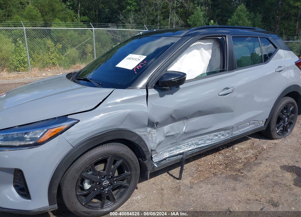 2023 NISSAN KICKS SR XTRONIC CVT VIN: 3N1CP5DV5PL570250