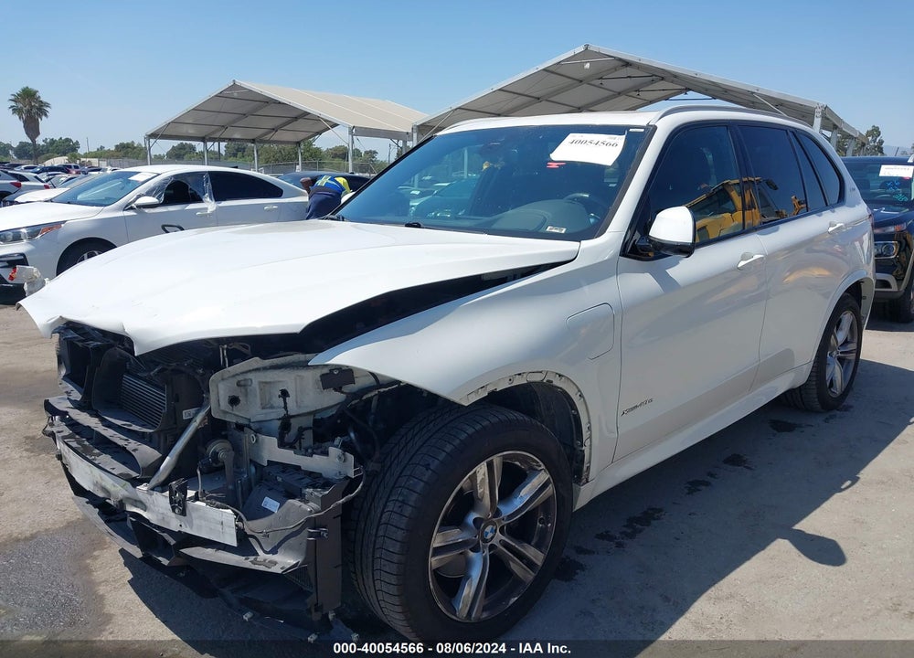 2018 BMW X5 XDR40E VIN: 5UXKT0C50J0W00802