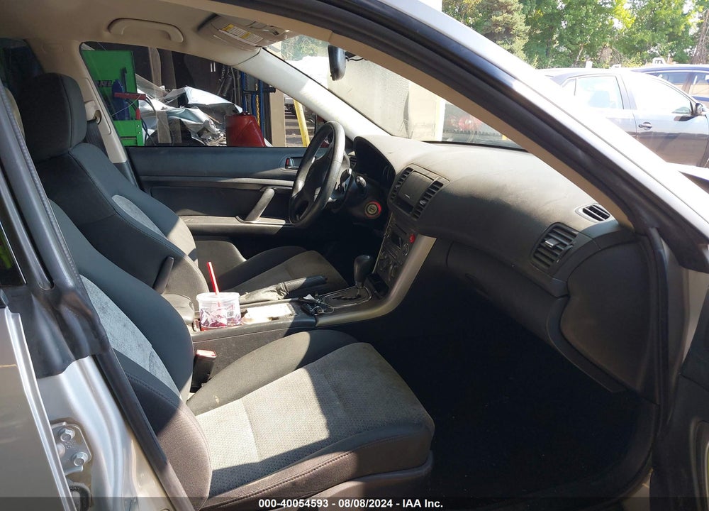 2006 SUBARU OUTBACK 2.5I VIN: 4S4BP61C767310075