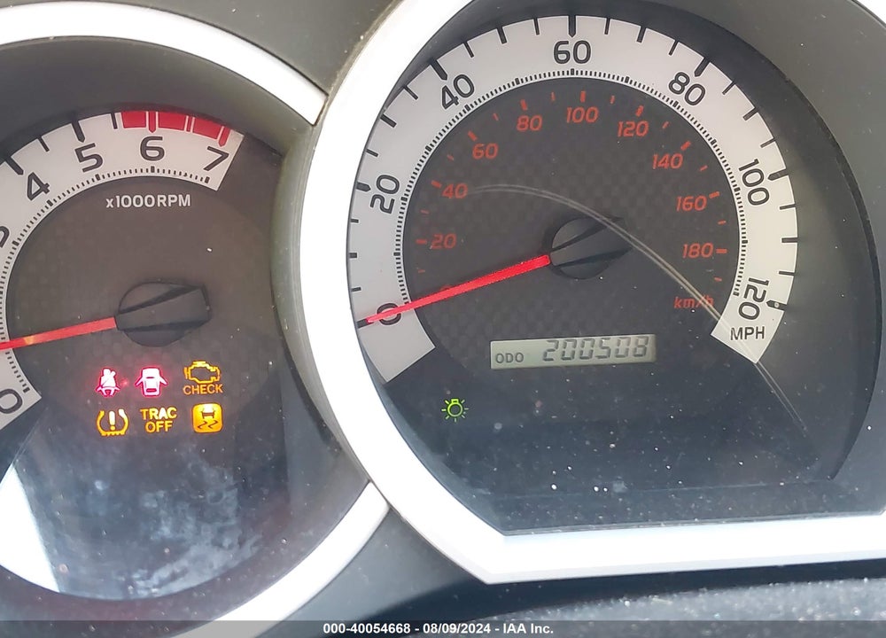 2014 TOYOTA TACOMA PRERUNNER VIN: 5TFJX4GN7EX036873