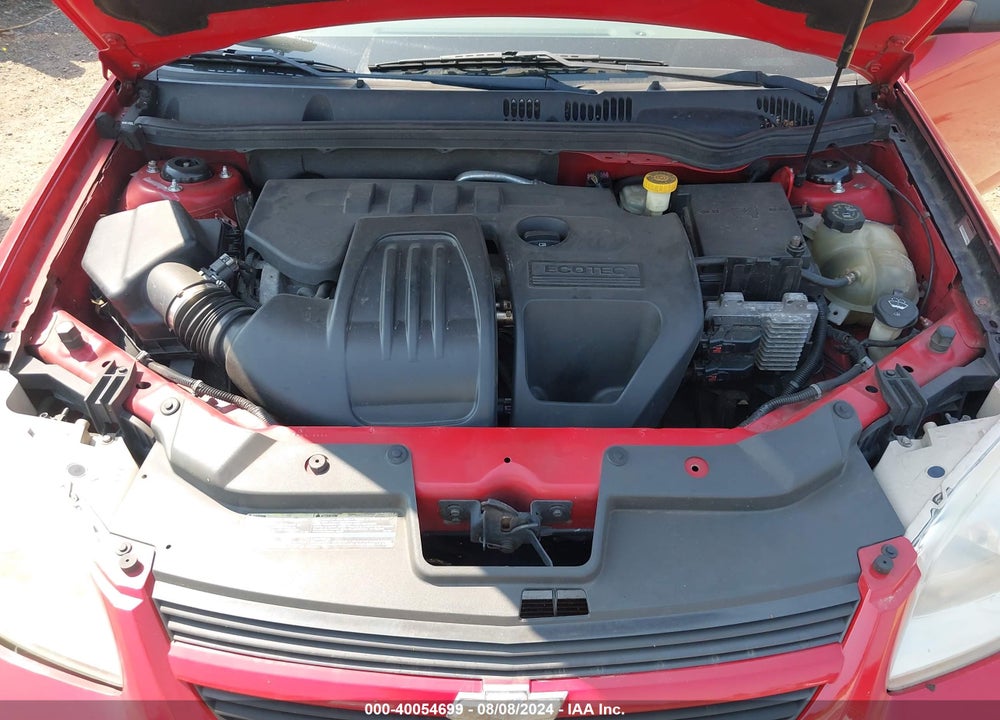 2007 CHEVROLET COBALT LS VIN: 1G1AK55F377175653