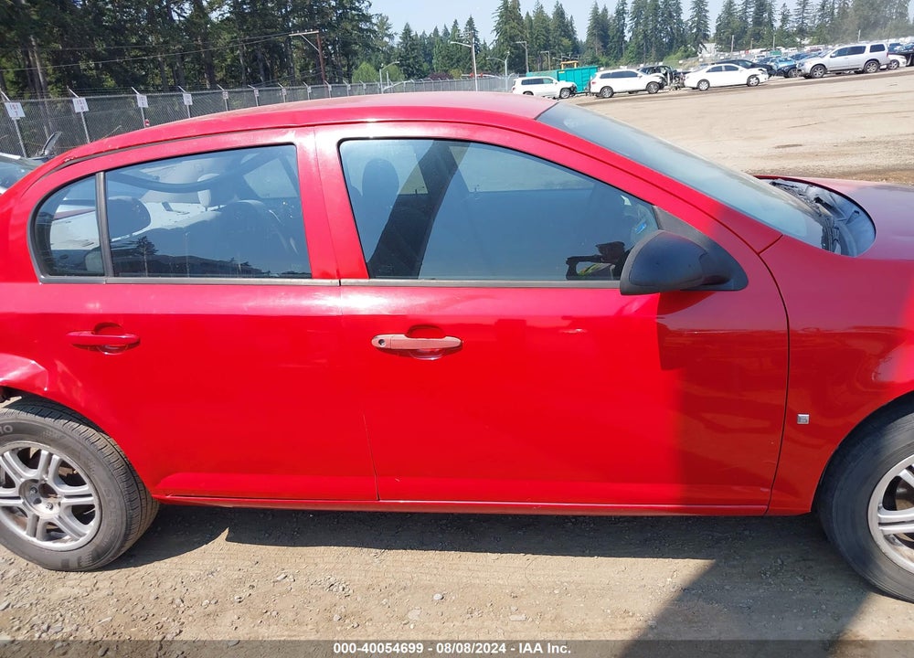 2007 CHEVROLET COBALT LS VIN: 1G1AK55F377175653