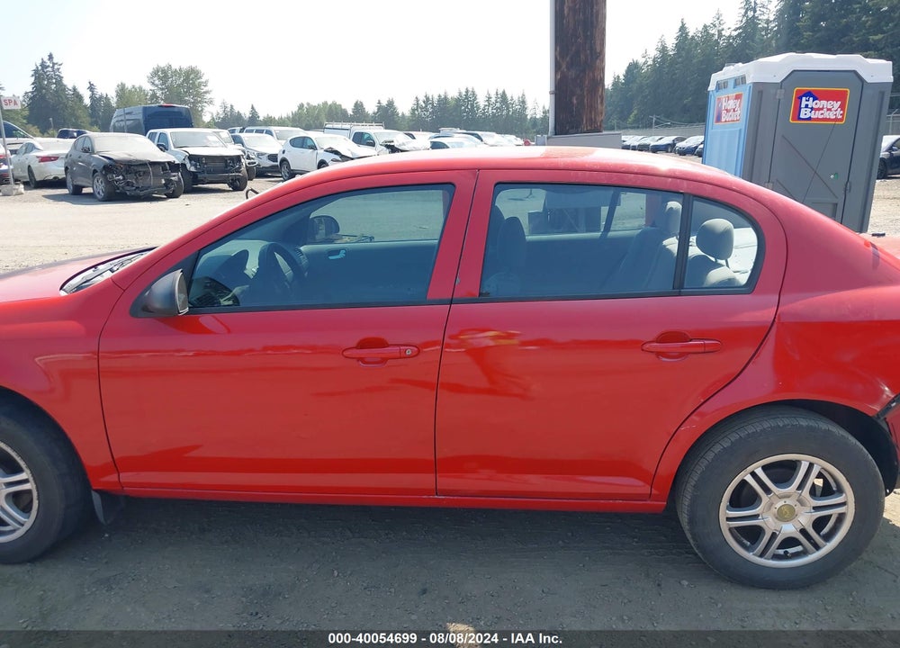 2007 CHEVROLET COBALT LS VIN: 1G1AK55F377175653