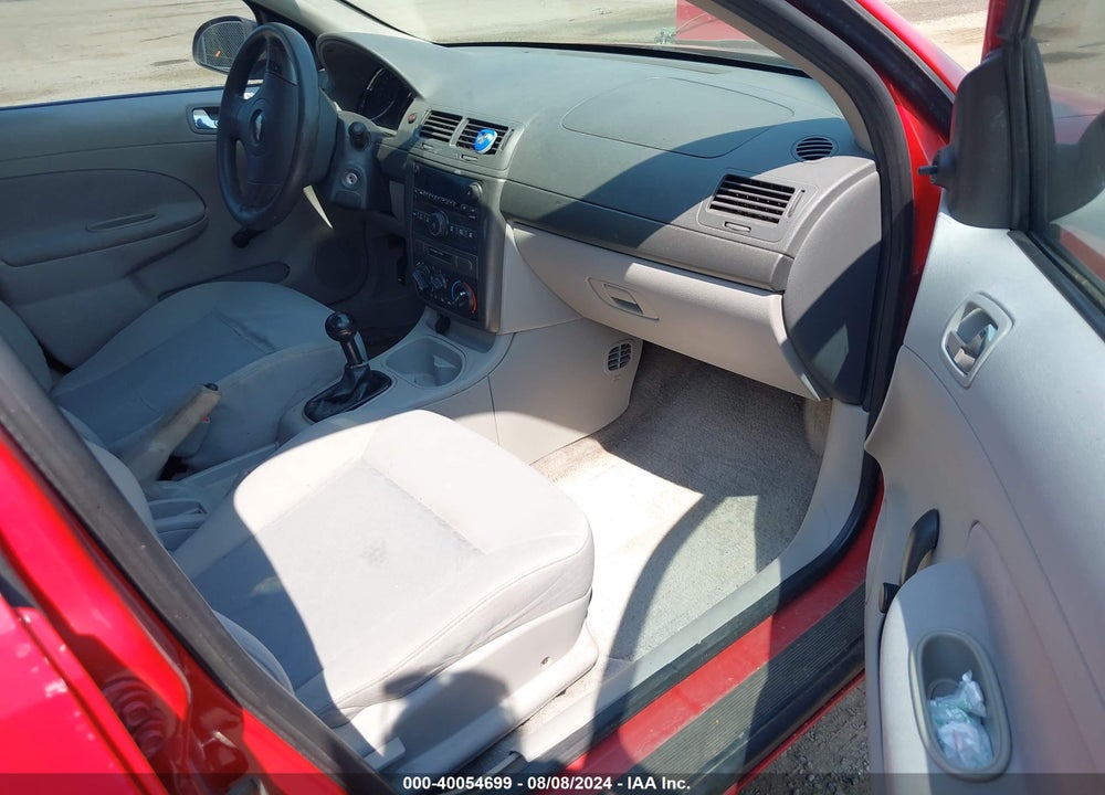 2007 CHEVROLET COBALT LS VIN: 1G1AK55F377175653