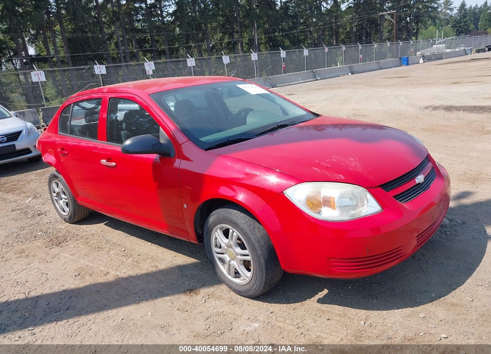 2007 CHEVROLET COBALT LS VIN: 1G1AK55F377175653