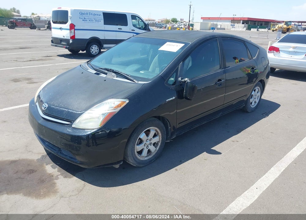 2006 TOYOTA PRIUS VIN: JTDKB20U463184187
