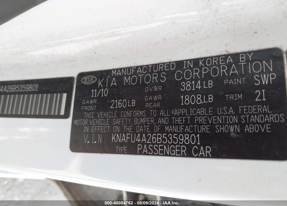 2011 KIA FORTE EX VIN: KNAFU4A26B5359801
