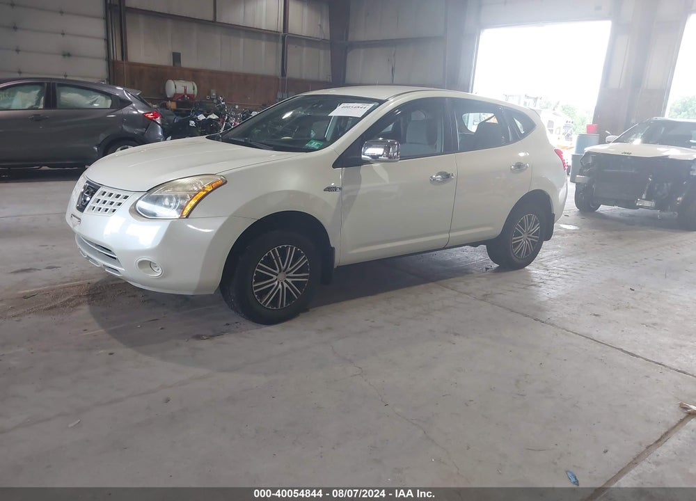 2009 NISSAN ROGUE S VIN: JN8AS58V19W432199