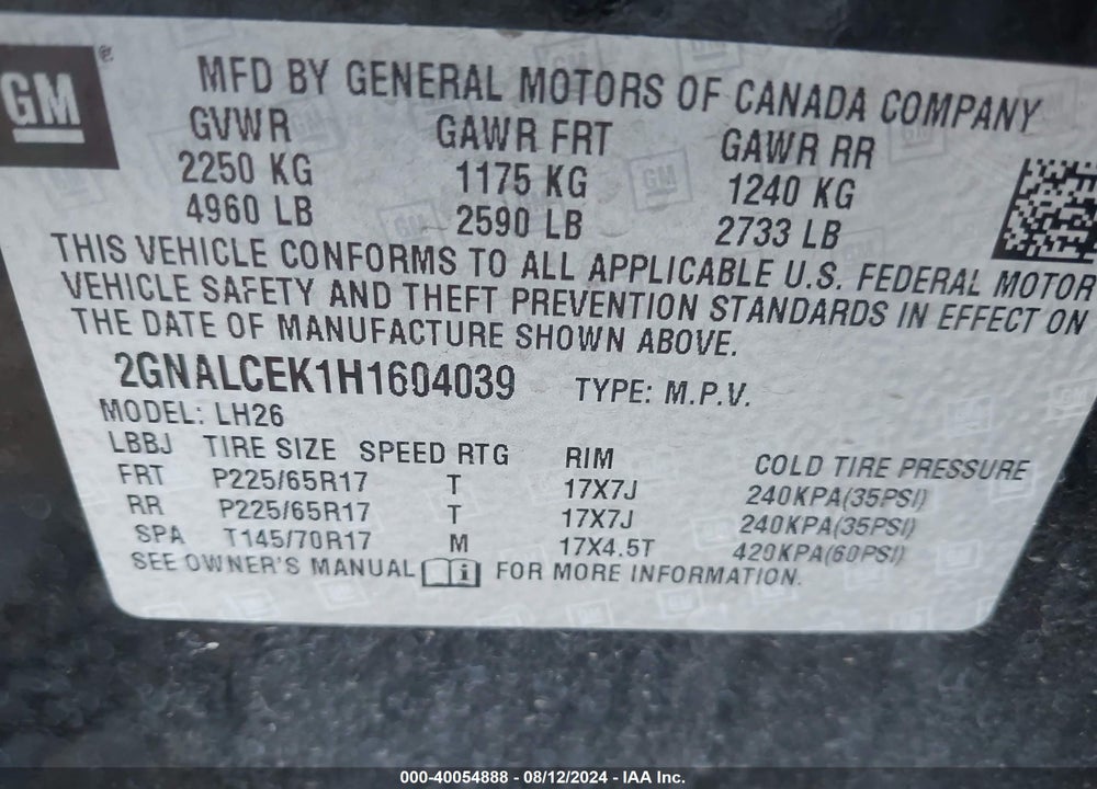 2017 CHEVROLET EQUINOX LT VIN: 2GNALCEK1H1604039