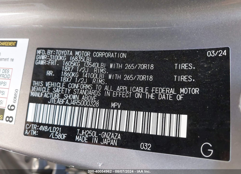 2024 TOYOTA LAND CRUISER 1958/FIRST EDITION VIN: JTEABFAJ4R5000328