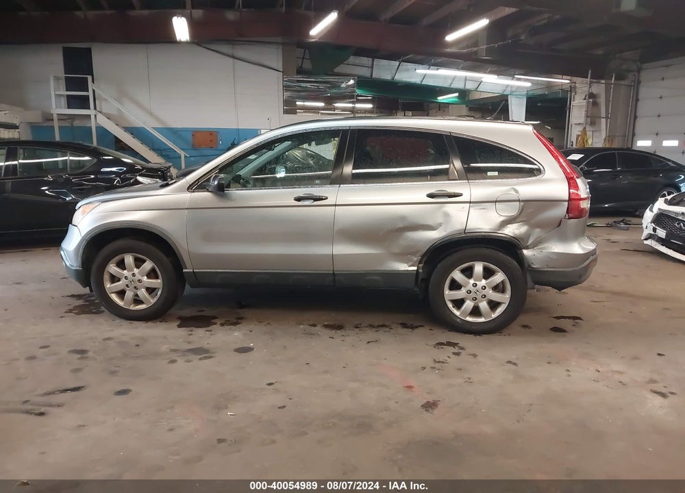 2008 HONDA CR-V LX VIN: JHLRE48308C029641