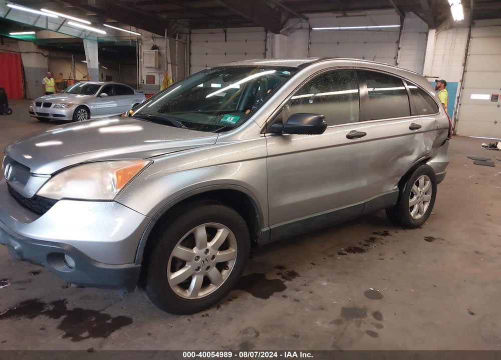 2008 HONDA CR-V LX VIN: JHLRE48308C029641