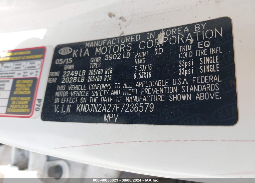 2015 KIA SOUL VIN: KNDJN2A27F7236579