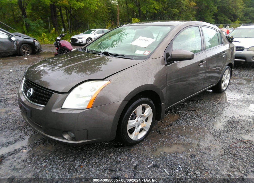 2008 NISSAN SENTRA 2.0/2.0S/2.0SL VIN: 3N1AB61EX8L752561