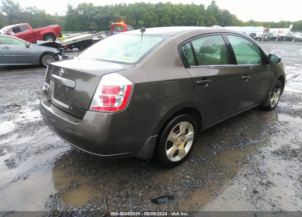 2008 NISSAN SENTRA 2.0/2.0S/2.0SL VIN: 3N1AB61EX8L752561